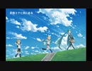 【ボカロオリジナル曲】　初音ミクと共にある　【あづfeat.初音ミク】