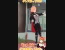 【アニメ】今日のダンス 2023/04/01【お絵かきAI】【まとめなな 】