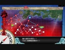 駆逐艦を過保護にしている提督の艦これ日誌１５１日目 ２０２３年早春イベントＥ３第二ボスマス出現ギミック編
