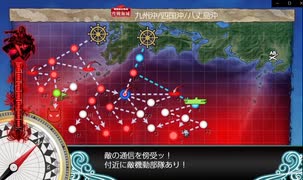 駆逐艦を過保護にしている提督の艦これ日誌１５１日目 ２０２３年早春イベントＥ３第二ボスマス出現ギミック編