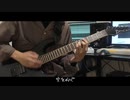DOES 曇天　guitar cover