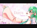 Days/浜崎あゆみ：cover・夢希