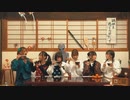 クマリデパート _ 「YESモチFEVER」 _ MUSIC VIDEO