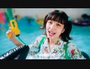 クマリデパート _ 「SUN百６じゅ～GO!日ｯﾁ☆」 _ MUSIC VIDEO - from YouTube