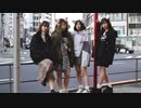 クマリデパート _ 「ネコちゃんになっちゃうよ〜」 MUSIC VIDEO