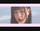 クマリデパート _ 「サクラになっちゃうよ！」MUSIC VIDEO