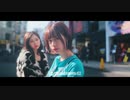 クマリデパート _ 「ウダガワ・ヨッキュー」 _ MUSIC VIDEO