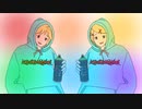 舐めんじゃねえ／タマ５ feat. 鏡音リン・レン