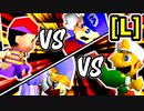 【第二十回】[警察署 vs リア・リエ] [使者様㌧ vs 玄酔楼]【Lブロック第二＆第三試合】-64スマブラCPUトナメ実況-