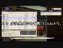 【初見】ファイアーエムブレム風花雪月実況プレイpart192【プレイ】