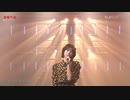 マイラブ