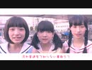 クマリデパート _ 「愛Phone渋谷」 _ MUSIC VIDEO