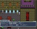 【ANT】働き蟻の物語【プレイ動画】part11
