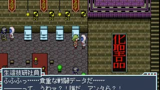 【ANT】働き蟻の物語【プレイ動画】part11