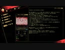 【Lobotomy Corporation】ダークなカンパニーへようこそ！ par25【実況プレイ】