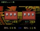 【ANT】働き蟻の物語【プレイ動画】part15