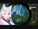【theHunter CotW】ハンティングを楽しむイタコ Part4