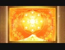 スピリチュアルアート　伝説の富士王朝