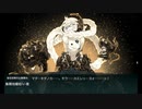 【艦これ】出撃記録「絶対防衛線！『小笠原兵団』救援」E4〜E6-3