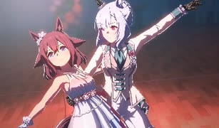【ウマ娘 ダンスfull ver】ストーリーイベント「されば君、かなし」ダンスシーン