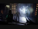 叫ばずサクサク進むDeadSpace パート18