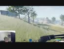 2023年03月29日 マジで金がない＜100日後に痩せるデブ～7日目～＞(Lv340776682) 大ちゃんマン(大司教) 監獄放送ex(Co5651080) 001