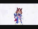 くさがるウマ娘たち
