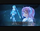 [黎の軌跡Ⅱ]第44回(44-4) 侵蝕の起点