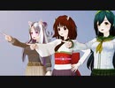 東北人なら誰でも知ってるあの曲を東北姉妹が歌ってみた 東北電力CMソング 元気ですか（河島英五）