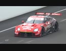 SUPER GT 2022 総集編
