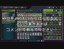 【検証】今の環境でシャイニングフレアウィングマンを出して攻撃力はどれだけ上げられるのか！？【マスターデュエル】