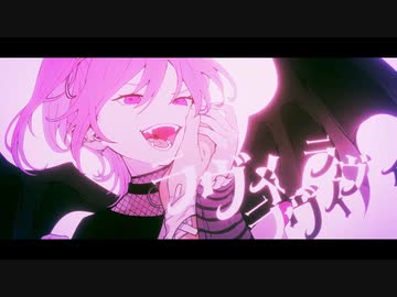 ラヴィ(Lavie) / すりぃ 　【あおそら】歌ってみた