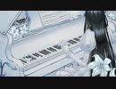 #ffffff piano│g41io feat. 初音ミク