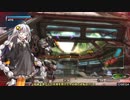 BBPS4　PLUS：Sの日常番外２８ あかりちゃんたちとゲルト爺が逝くマウナ・エレ