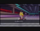 マリオカートツアー【忍者ツアー前半戦】くぐってリング