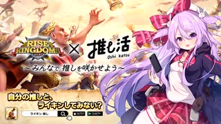 メメリスちゃんの地上波テレビCM　高画質