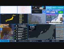 【緊急地震速報（予報）】石川県能登地方　最大震度3