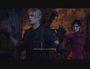 待望の最恐アクションゲーム！「BIOHAZARD RE:4」実況プレイ Part21