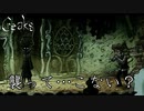 ④同じ動きをする髪の毛逆立った奴【Creaks】