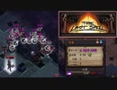 伝染ダメージが気持ちいいローグライク【The Last Spell #1-7】