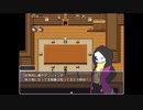 UndertaleAU FanGames　Ver α1.0 → α1.1　Part3