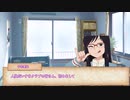 【ゆっくり人狼】　自己主張が強いだけの人狼　その1　【９D】