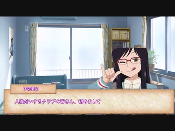 【ゆっくり人狼】　自己主張が強いだけの人狼　その1　【９D】