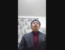 Yes, I am fine. in Japaneselanguage _Hai, genki desu. in formal expression. _Un genki dayo in casual