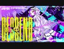 頭ん中DEAD END/レトベア(歌ってみた)Khaz輝