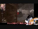 ゴールドキラーゆっくり DBDゆっくり実況プレイ　２「ワープと日没の達人！の巻」