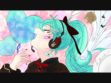 【誕生日記念】愛言葉Ⅳ-Cover/Psycho 【歌ってみた】