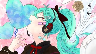 【誕生日記念】愛言葉Ⅳ-Cover/Psycho 【歌ってみた】