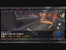 マリオカートツアー【忍者ツアー前半戦】3DS ヘイホーカーニバル R