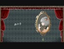 【歌ってみた】ワンルーム・オール・ザット・ジャズ【伊縫きると】